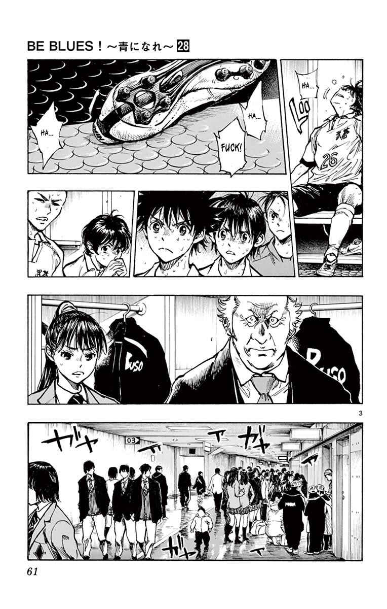 Page 4 Chapter 271 BE BLUES ~Ao ni Nare~