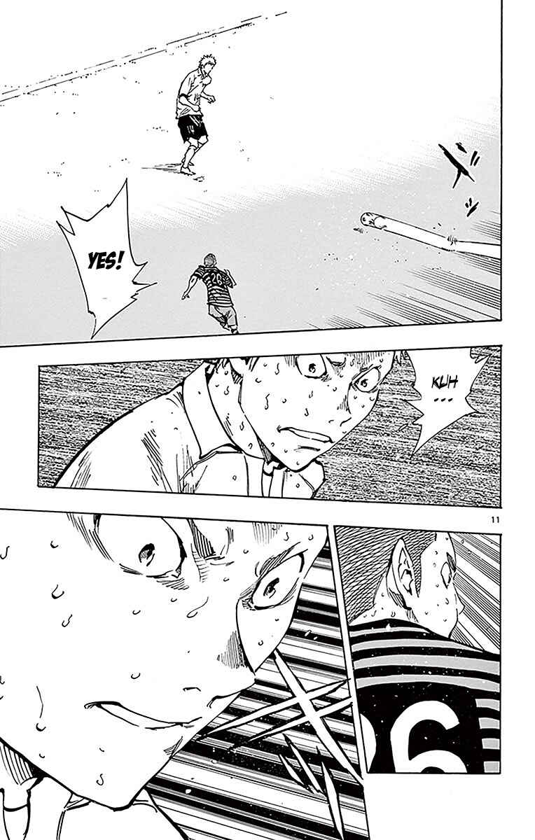 Page 10 Chapter 224 BE BLUES ~Ao ni Nare~