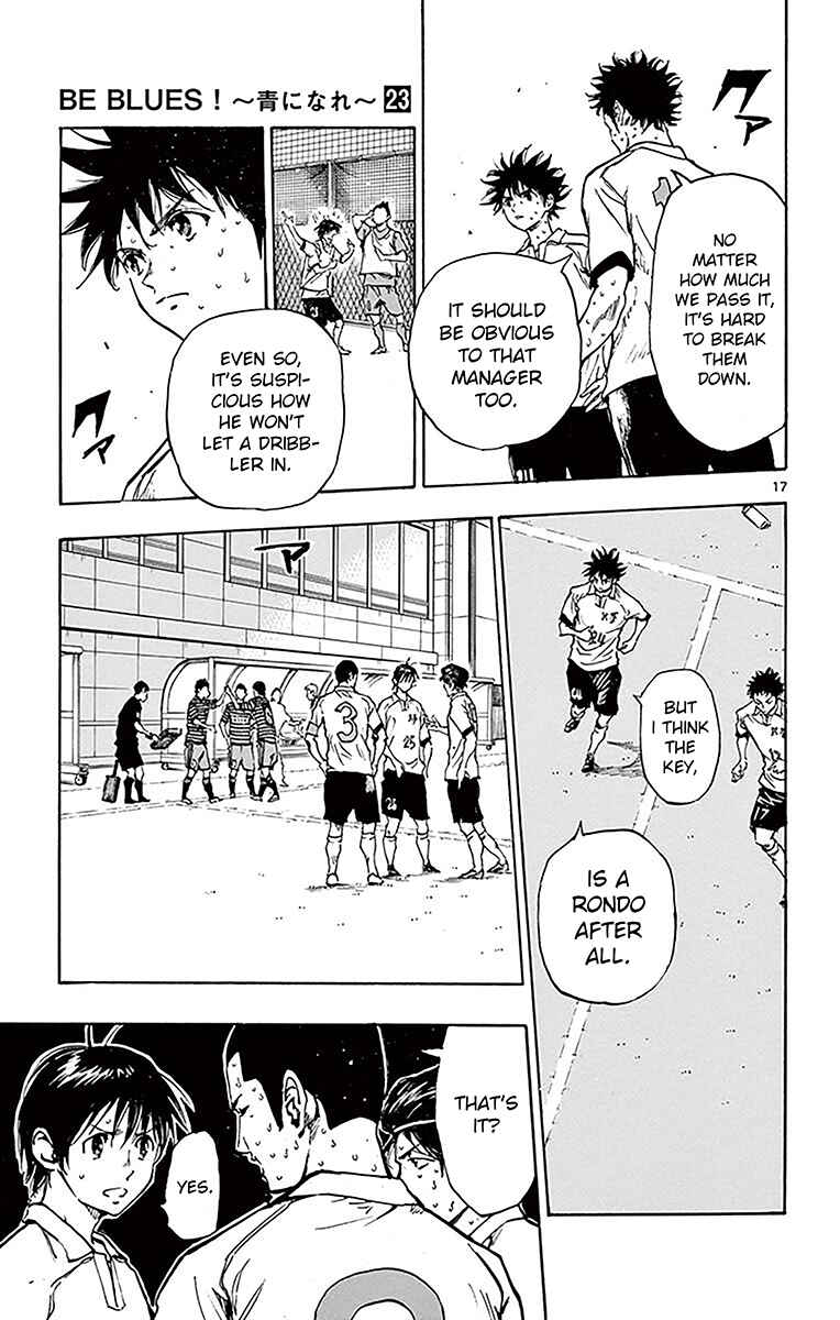 Page 16 Chapter 224 BE BLUES ~Ao ni Nare~