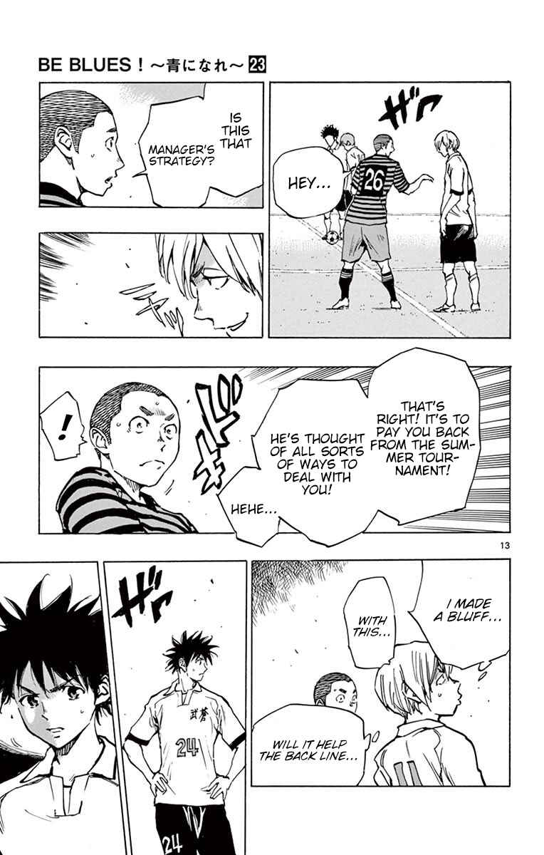 Page 14 Chapter 220 BE BLUES ~Ao ni Nare~
