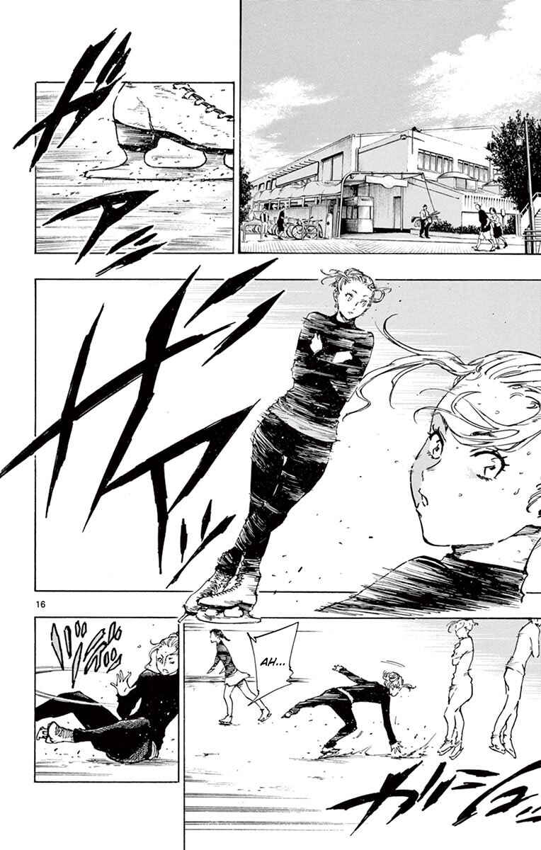 Page 17 Chapter 220 BE BLUES ~Ao ni Nare~