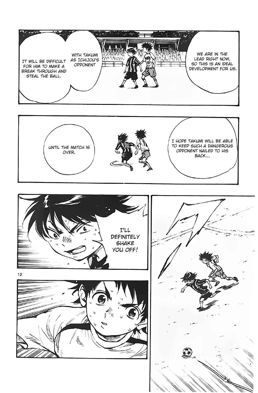 Page 12 Chapter 4 BE BLUES ~Ao ni Nare~