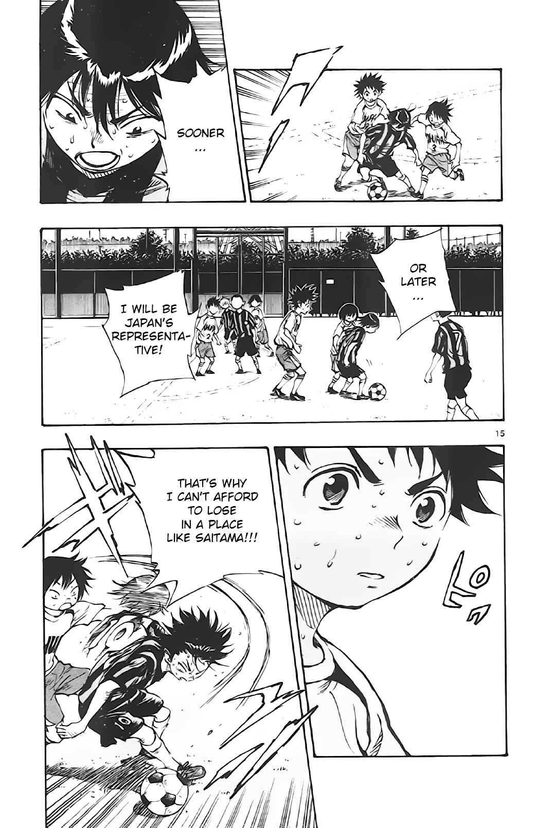 Page 15 Chapter 4 BE BLUES ~Ao ni Nare~