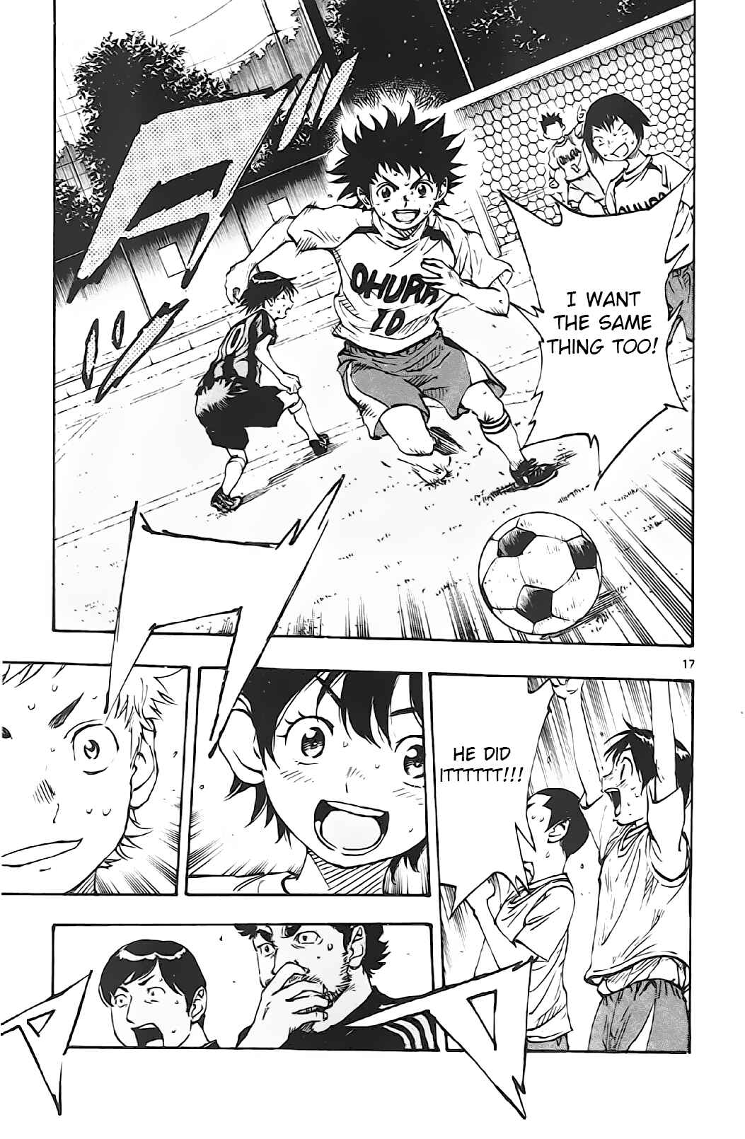 Page 17 Chapter 4 BE BLUES ~Ao ni Nare~
