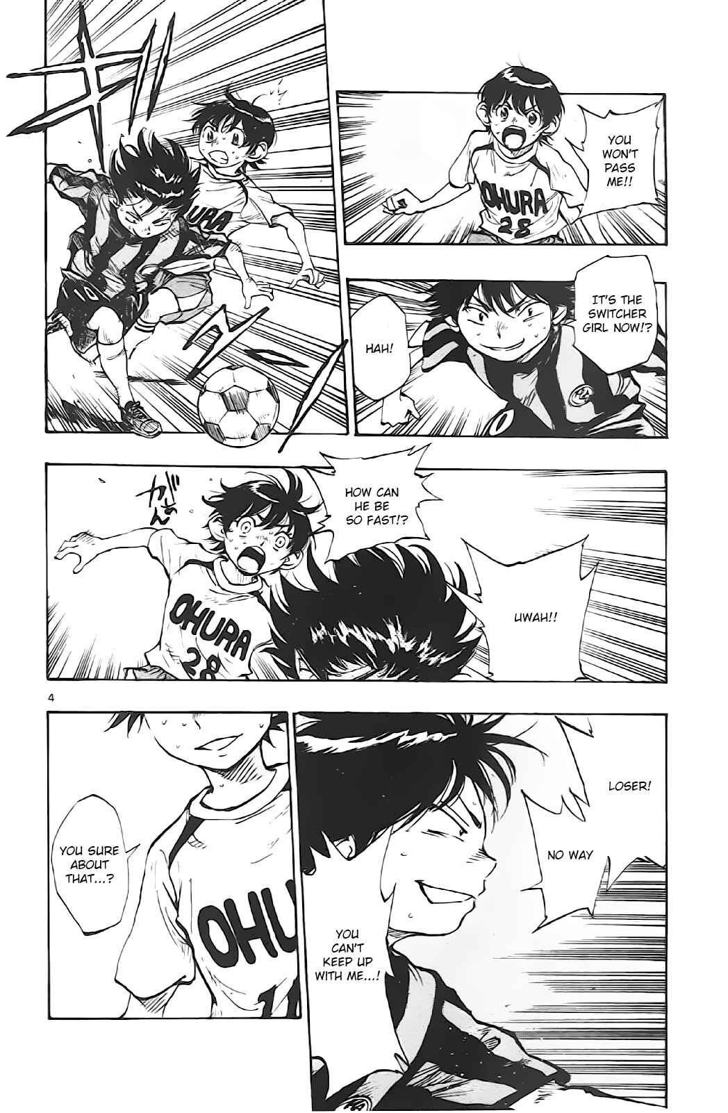 Page 4 Chapter 4 BE BLUES ~Ao ni Nare~