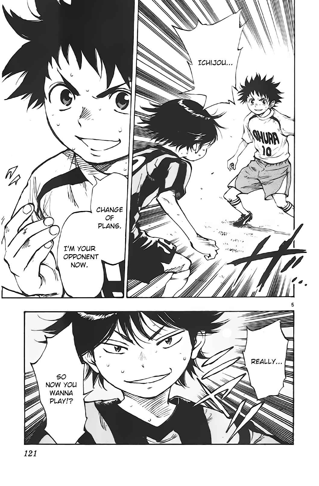 Page 5 Chapter 4 BE BLUES ~Ao ni Nare~