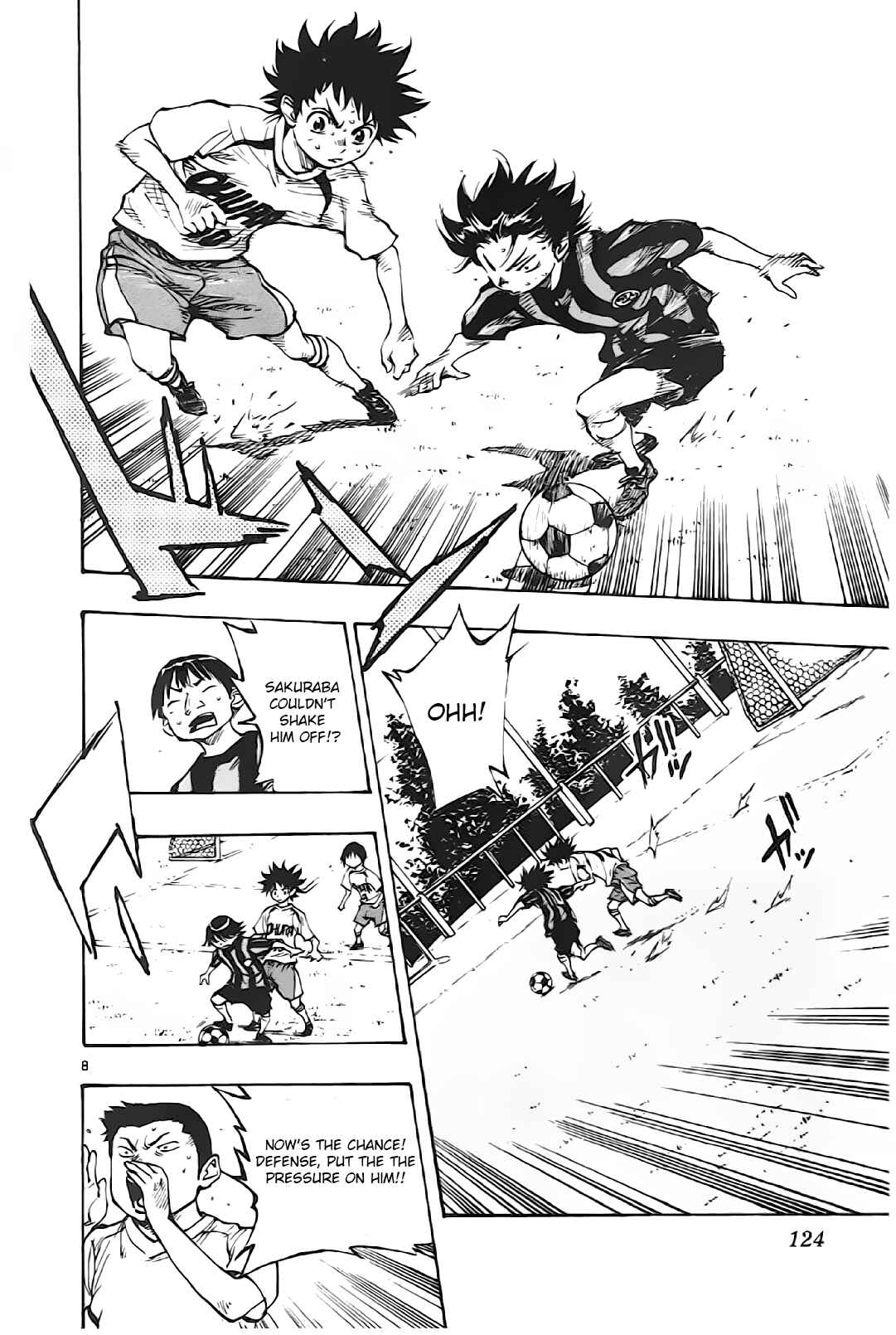 Page 8 Chapter 4 BE BLUES ~Ao ni Nare~