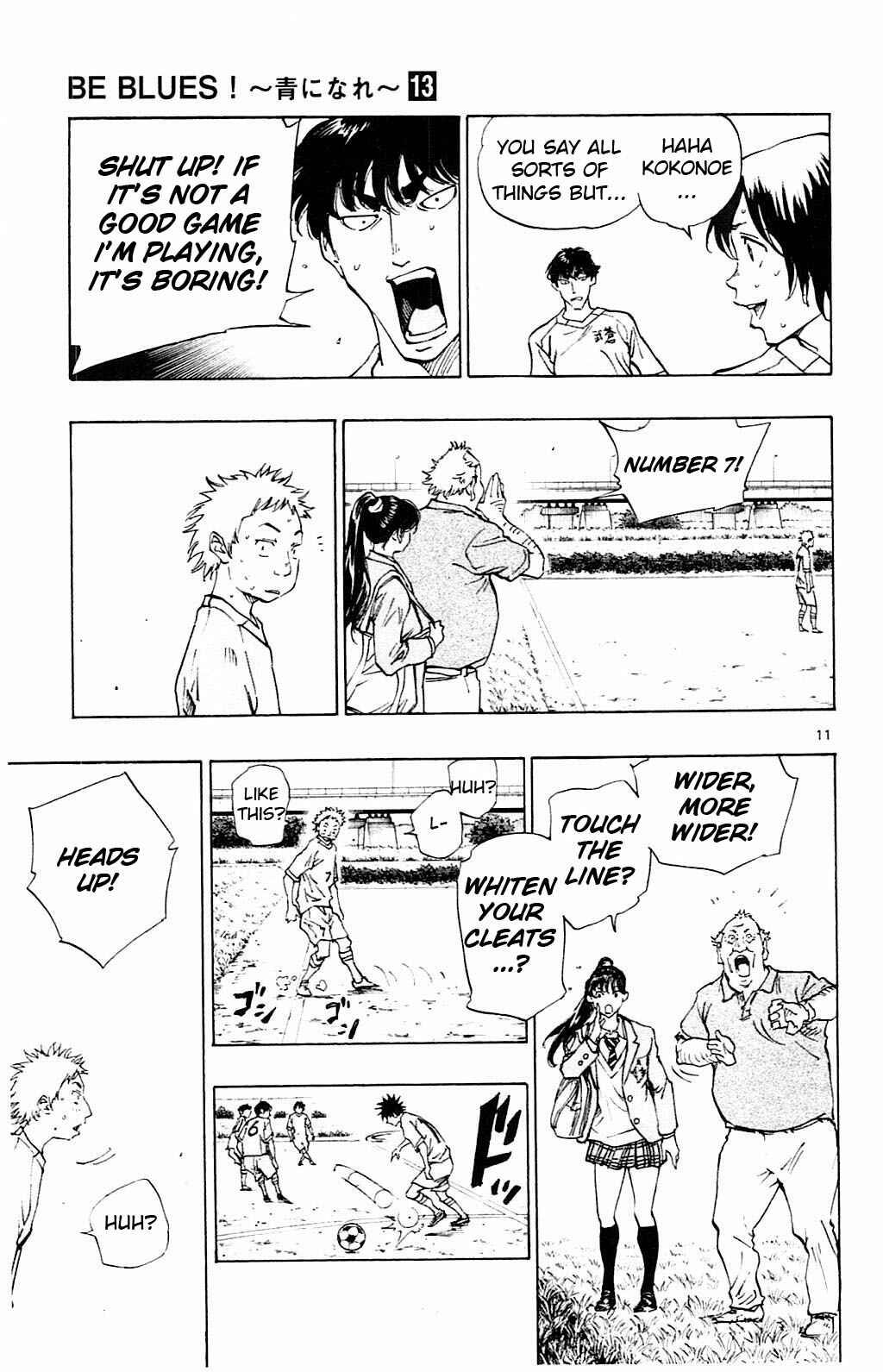Page 12 Chapter 119 BE BLUES ~Ao ni Nare~