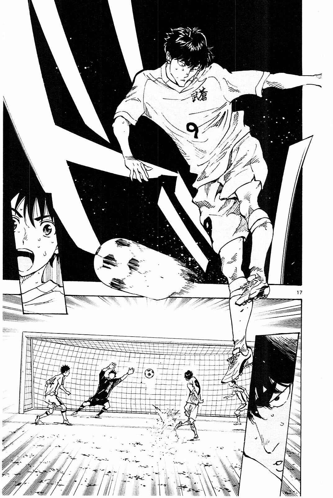 Page 18 Chapter 119 BE BLUES ~Ao ni Nare~