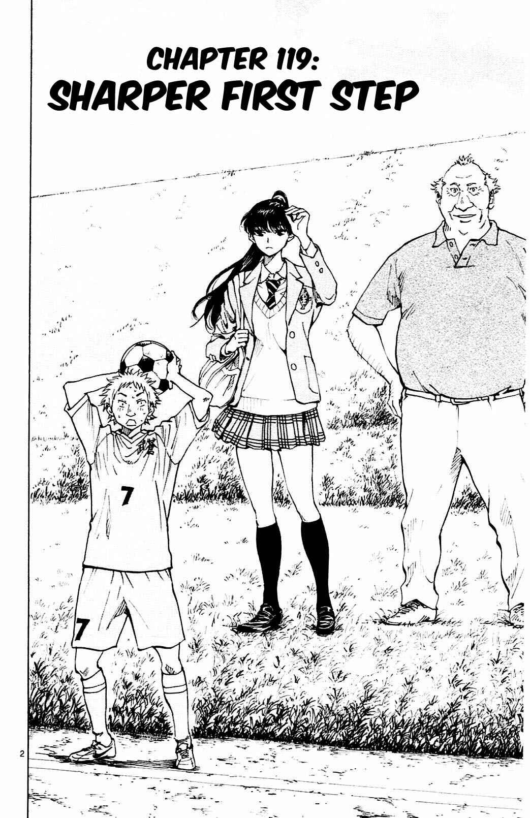 Page 3 Chapter 119 BE BLUES ~Ao ni Nare~
