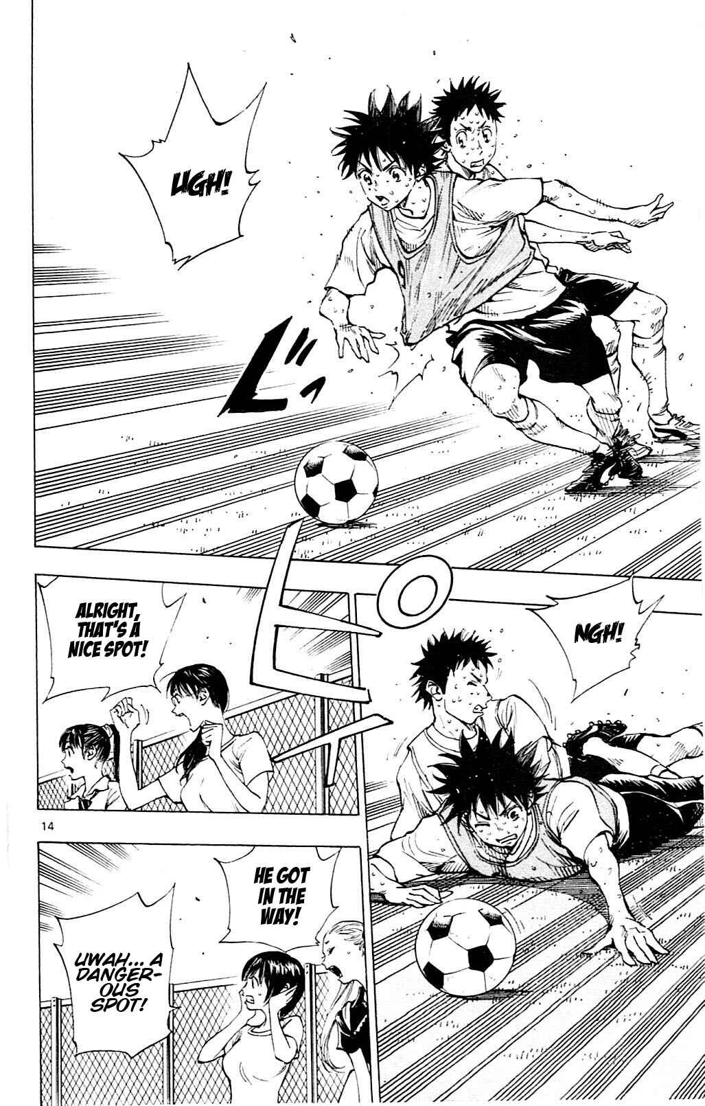 Page 14 Chapter 151 BE BLUES ~Ao ni Nare~