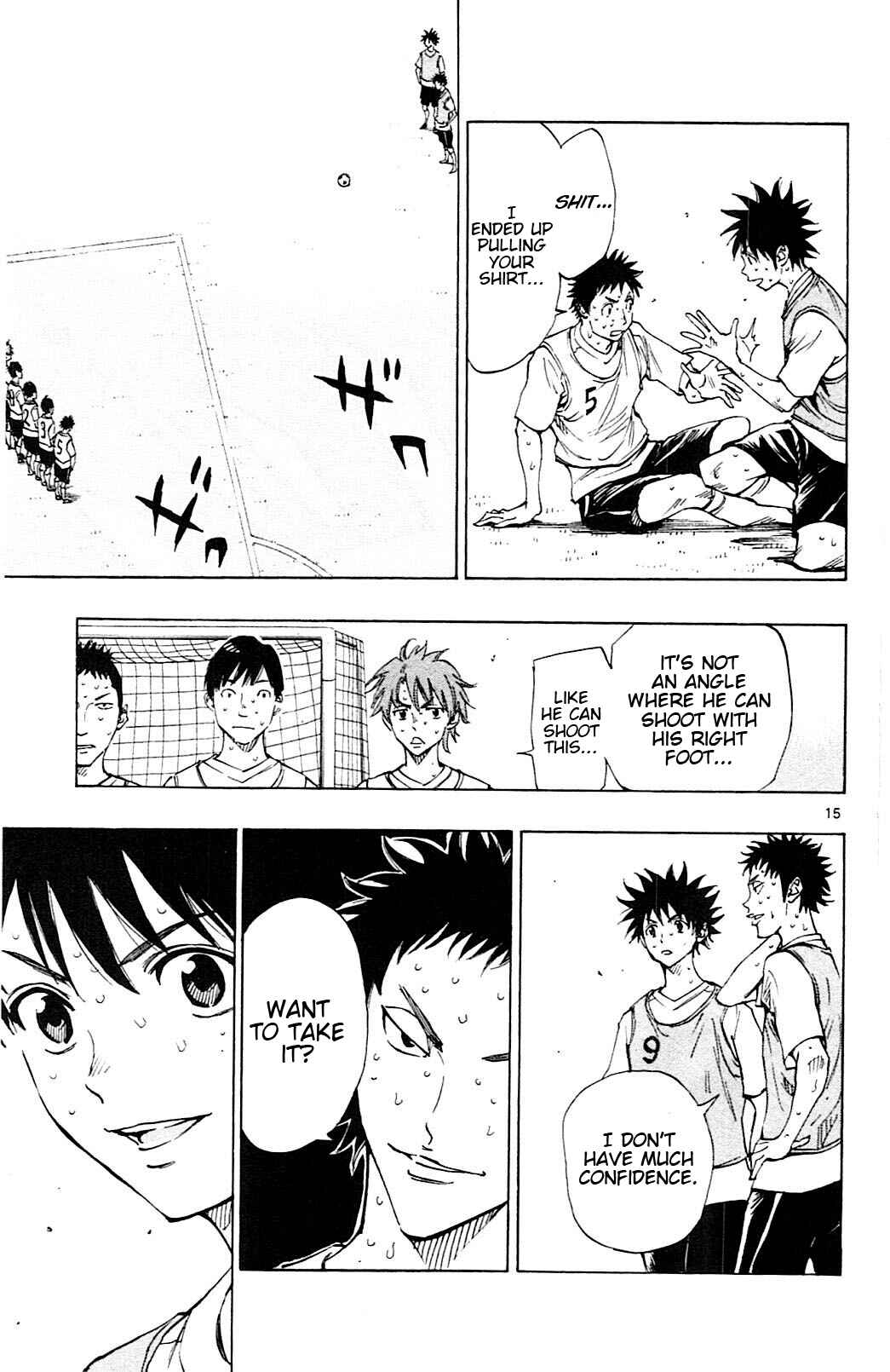 Page 15 Chapter 151 BE BLUES ~Ao ni Nare~