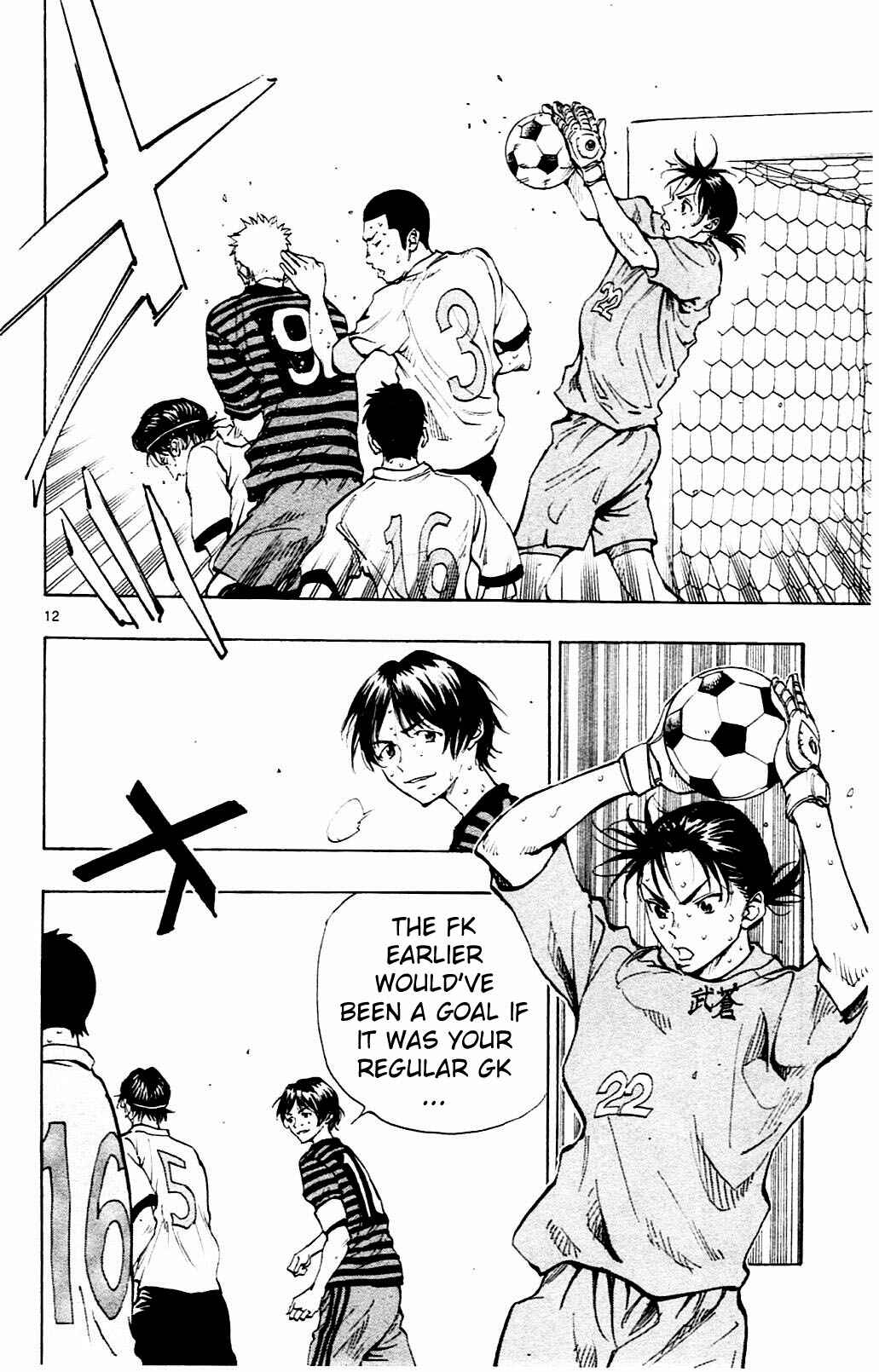 Page 10 Chapter 133 BE BLUES ~Ao ni Nare~