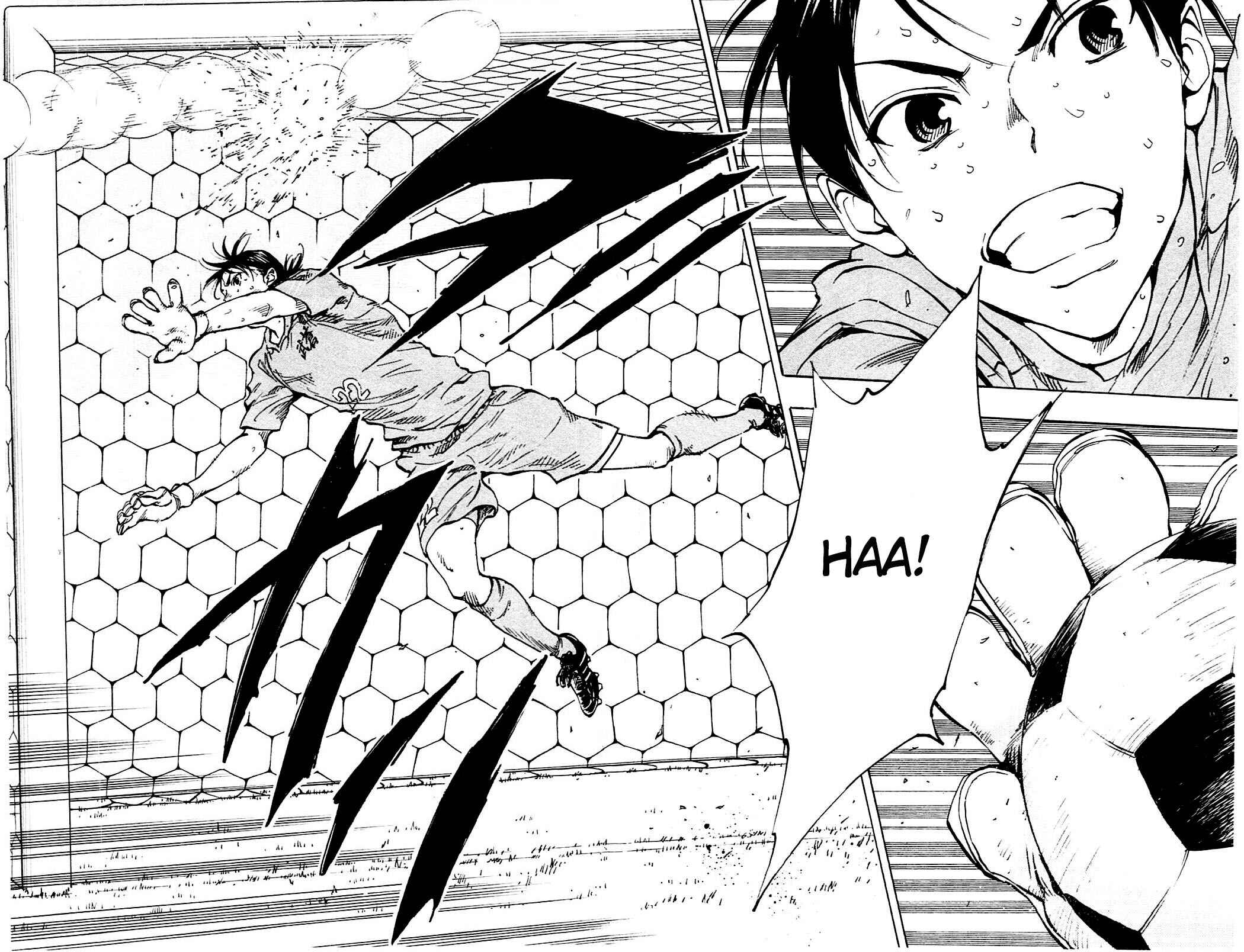 Page 7 Chapter 133 BE BLUES ~Ao ni Nare~