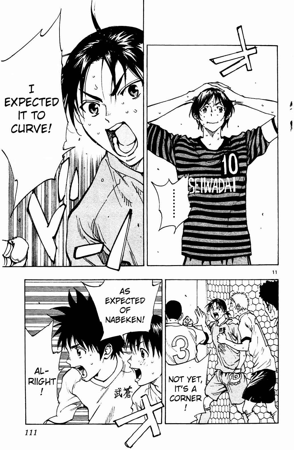 Page 9 Chapter 133 BE BLUES ~Ao ni Nare~