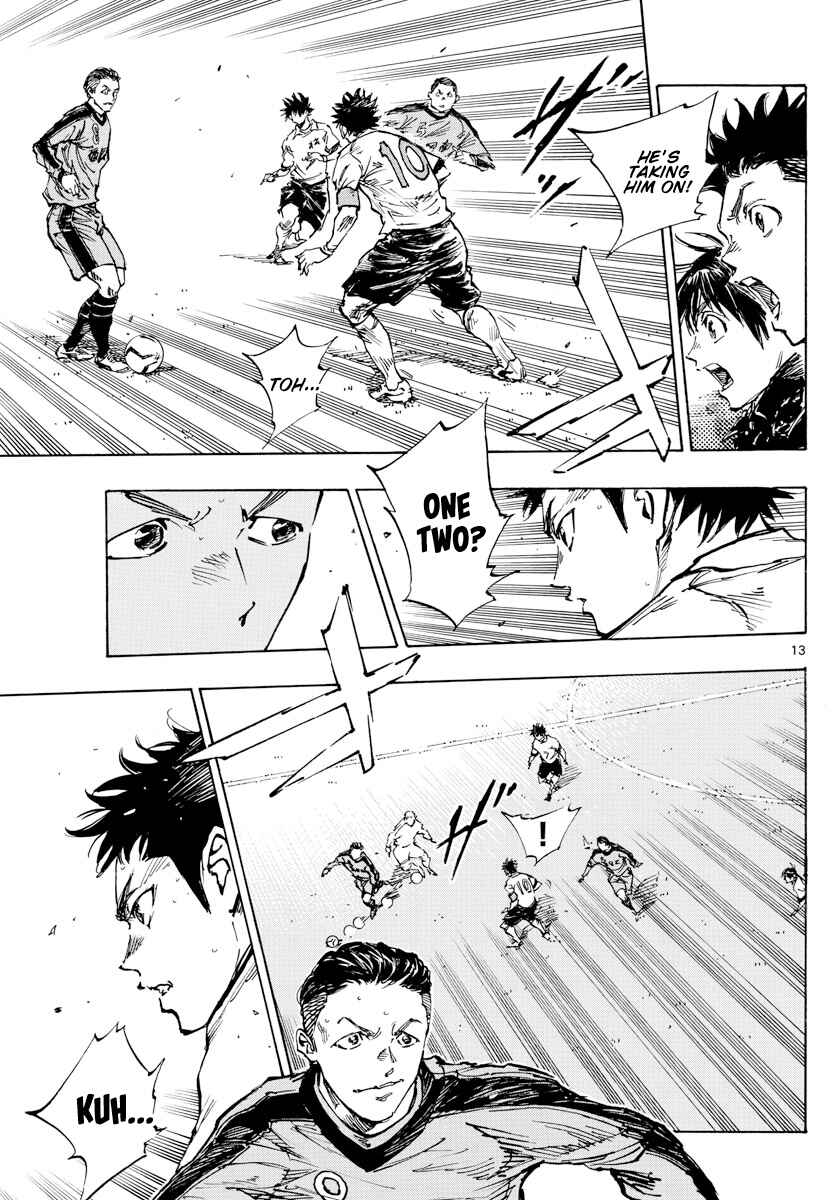 Page 14 Chapter 463 BE BLUES ~Ao ni Nare~
