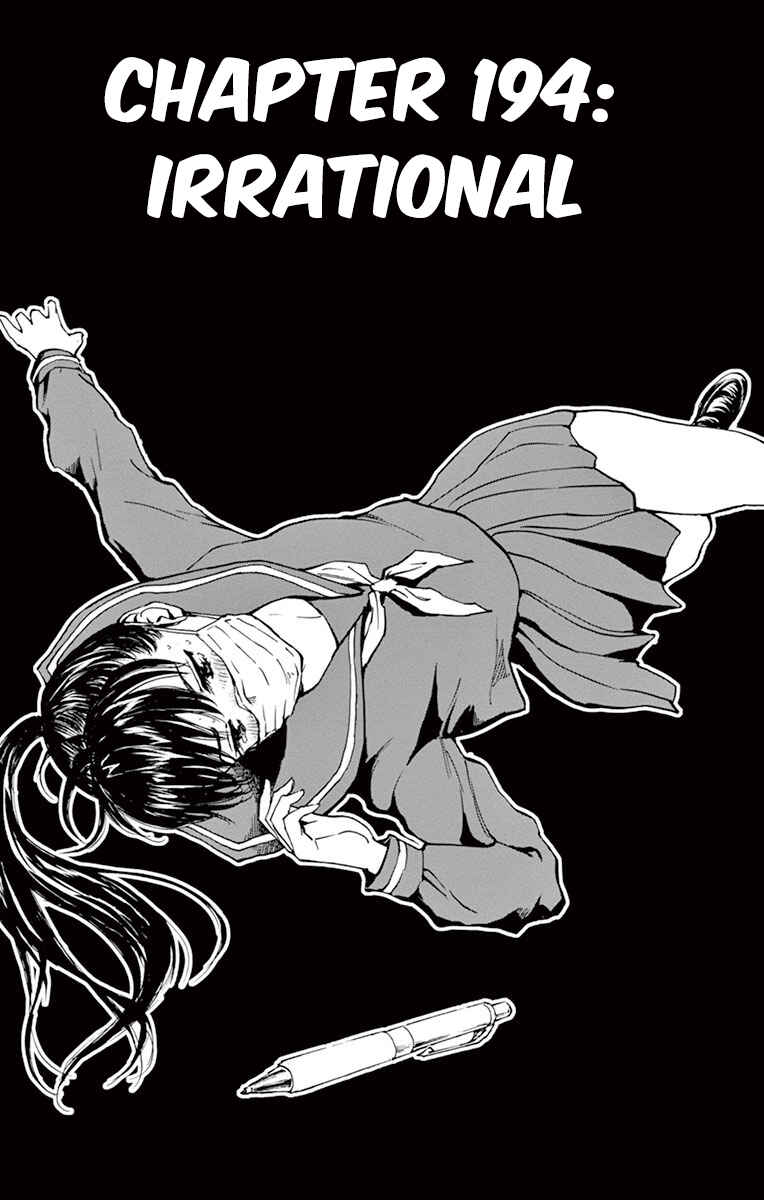 Page 2 Chapter 194 BE BLUES ~Ao ni Nare~