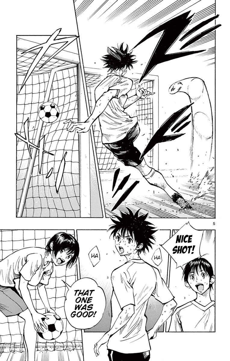 Page 6 Chapter 194 BE BLUES ~Ao ni Nare~