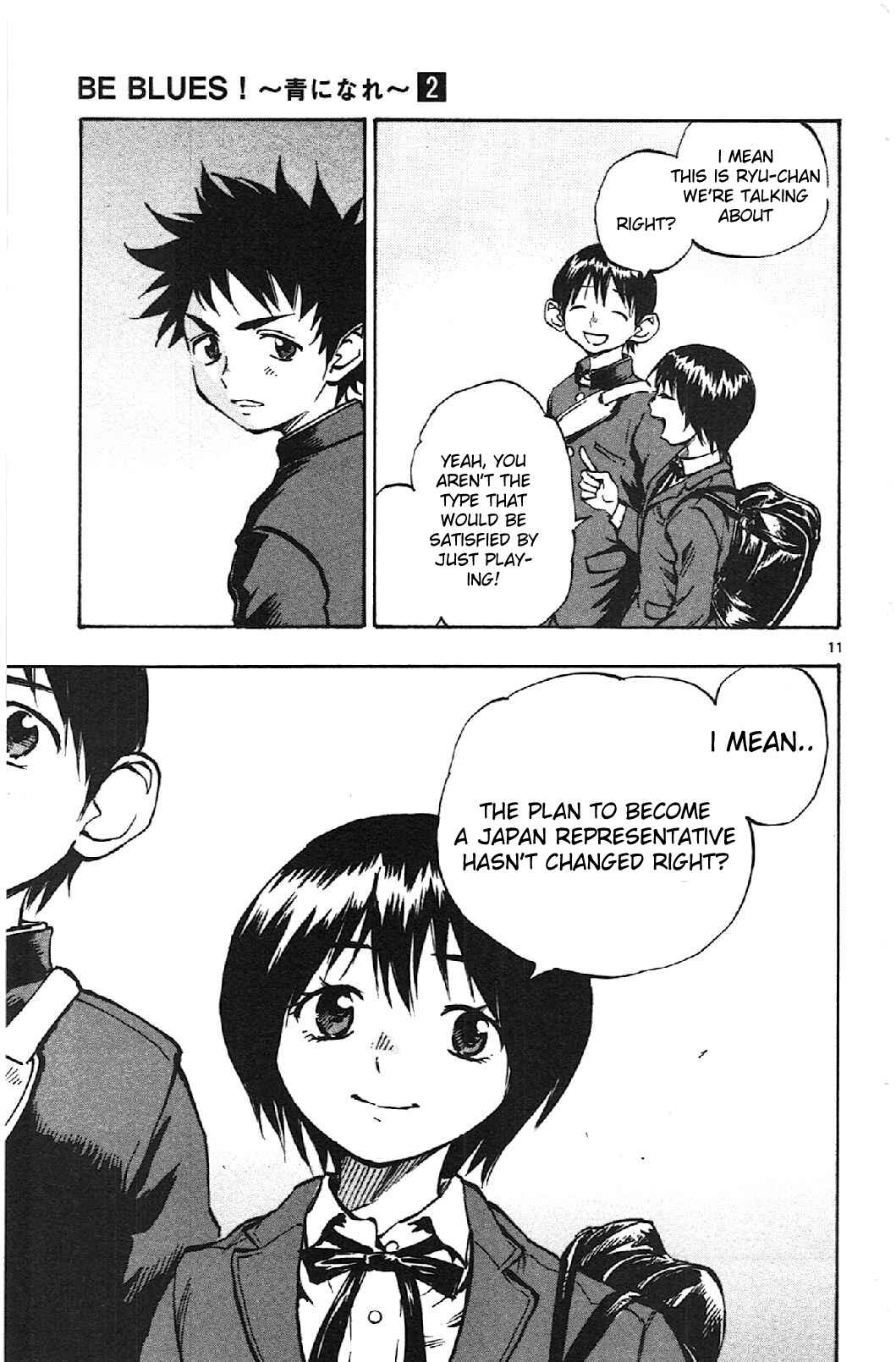 Page 11 Chapter 17 BE BLUES ~Ao ni Nare~