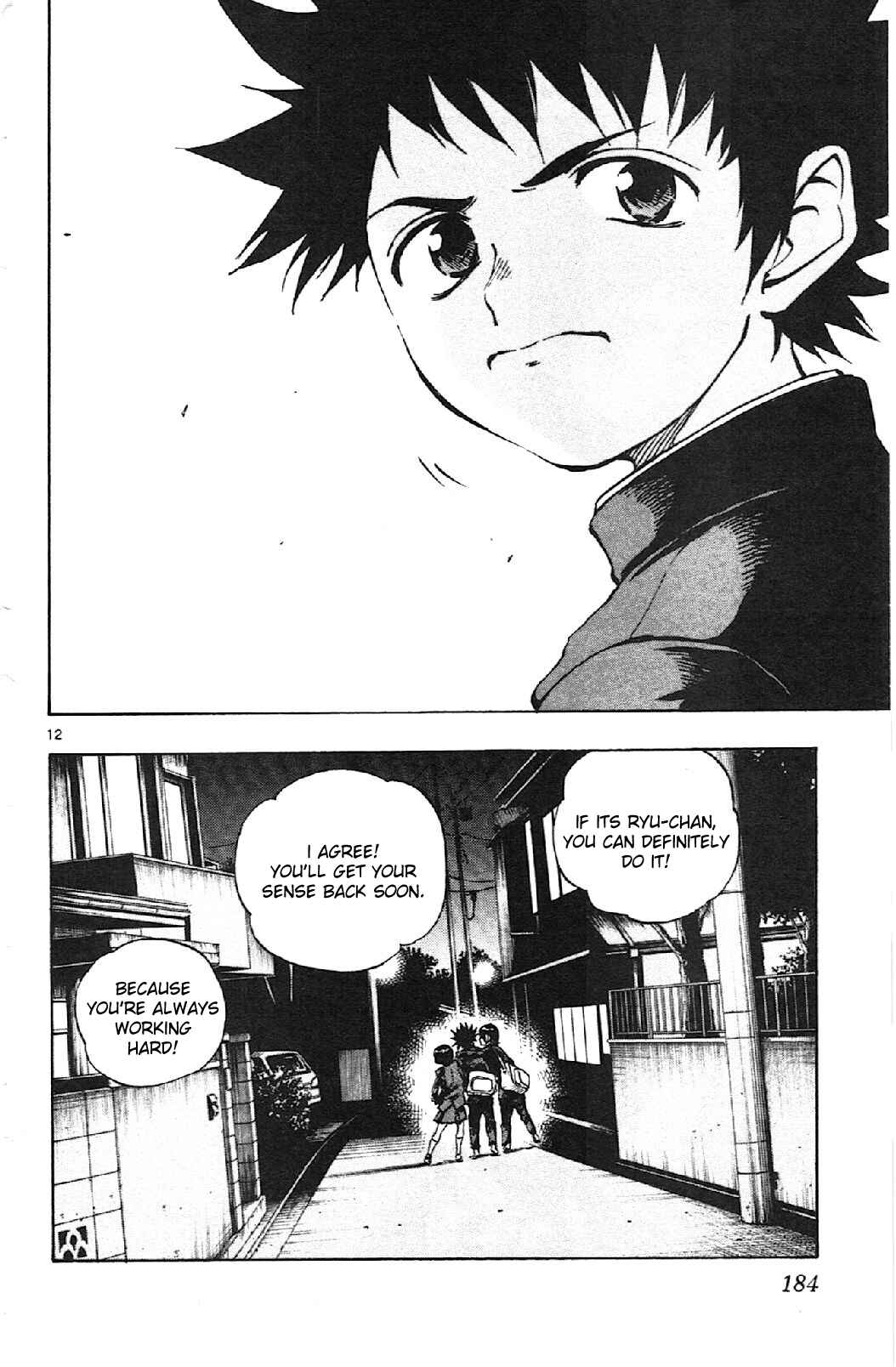 Page 12 Chapter 17 BE BLUES ~Ao ni Nare~