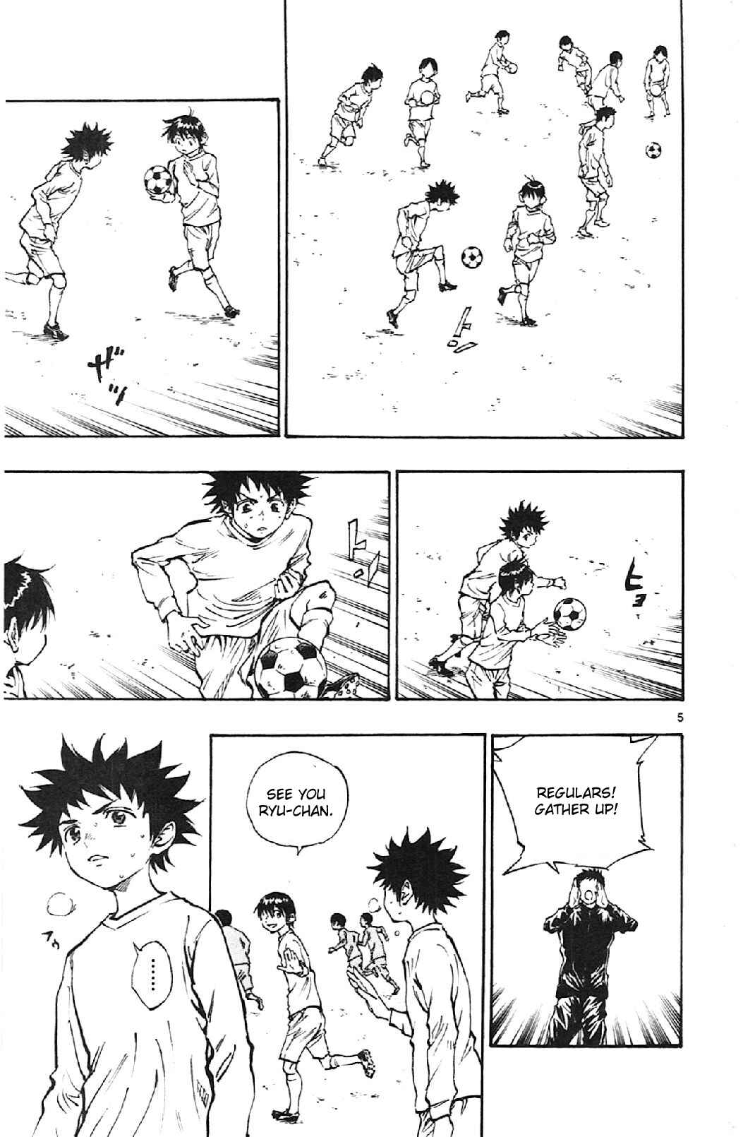 Page 5 Chapter 17 BE BLUES ~Ao ni Nare~