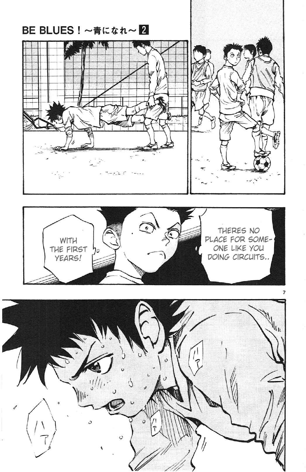 Page 7 Chapter 17 BE BLUES ~Ao ni Nare~