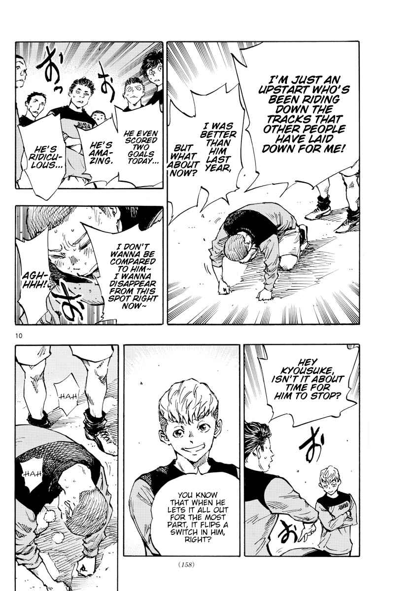 Page 10 Chapter 452 BE BLUES ~Ao ni Nare~