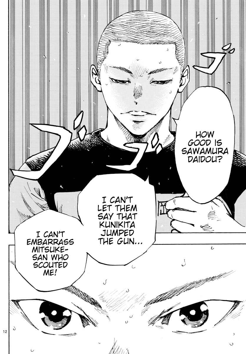 Page 12 Chapter 452 BE BLUES ~Ao ni Nare~