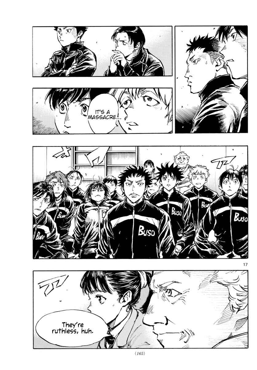 Page 17 Chapter 452 BE BLUES ~Ao ni Nare~