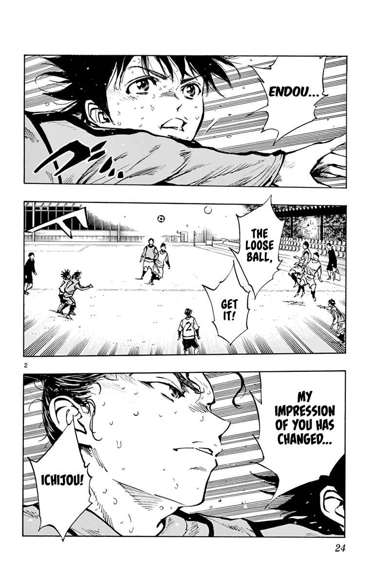 Page 2 Chapter 311 BE BLUES ~Ao ni Nare~
