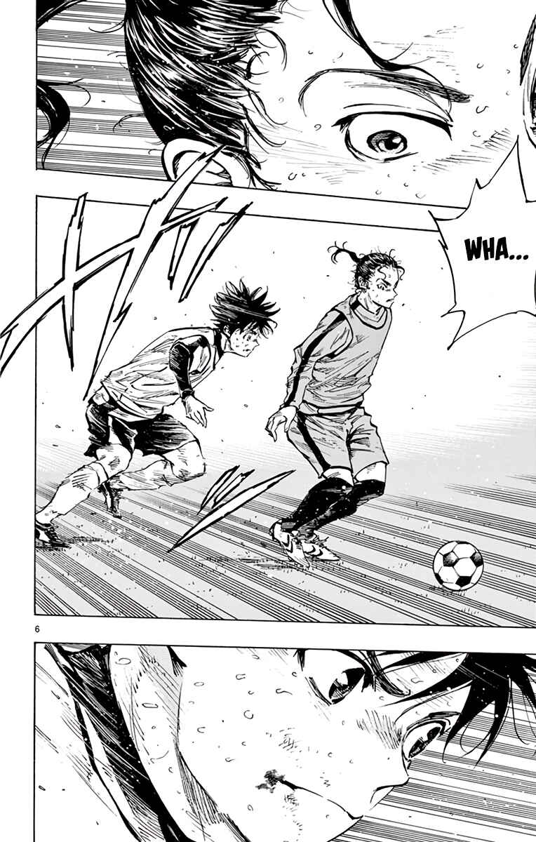 Page 6 Chapter 311 BE BLUES ~Ao ni Nare~