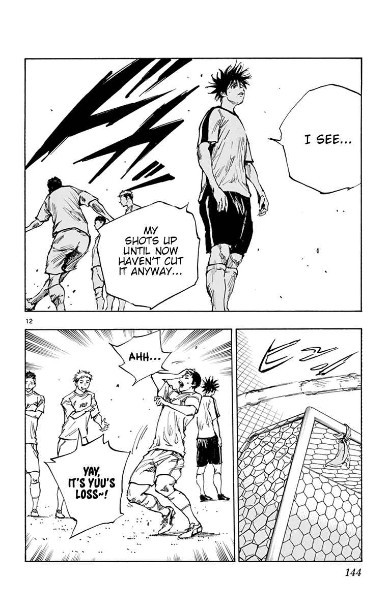 Page 13 Chapter 387 BE BLUES ~Ao ni Nare~