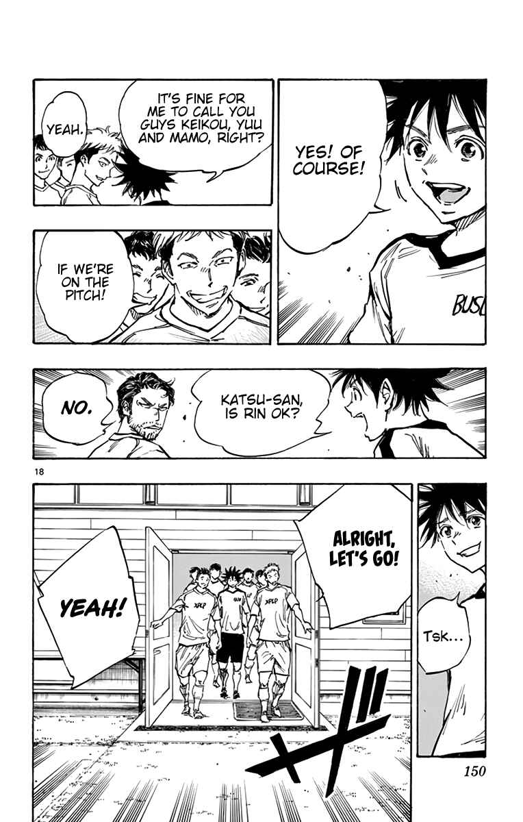 Page 18 Chapter 387 BE BLUES ~Ao ni Nare~