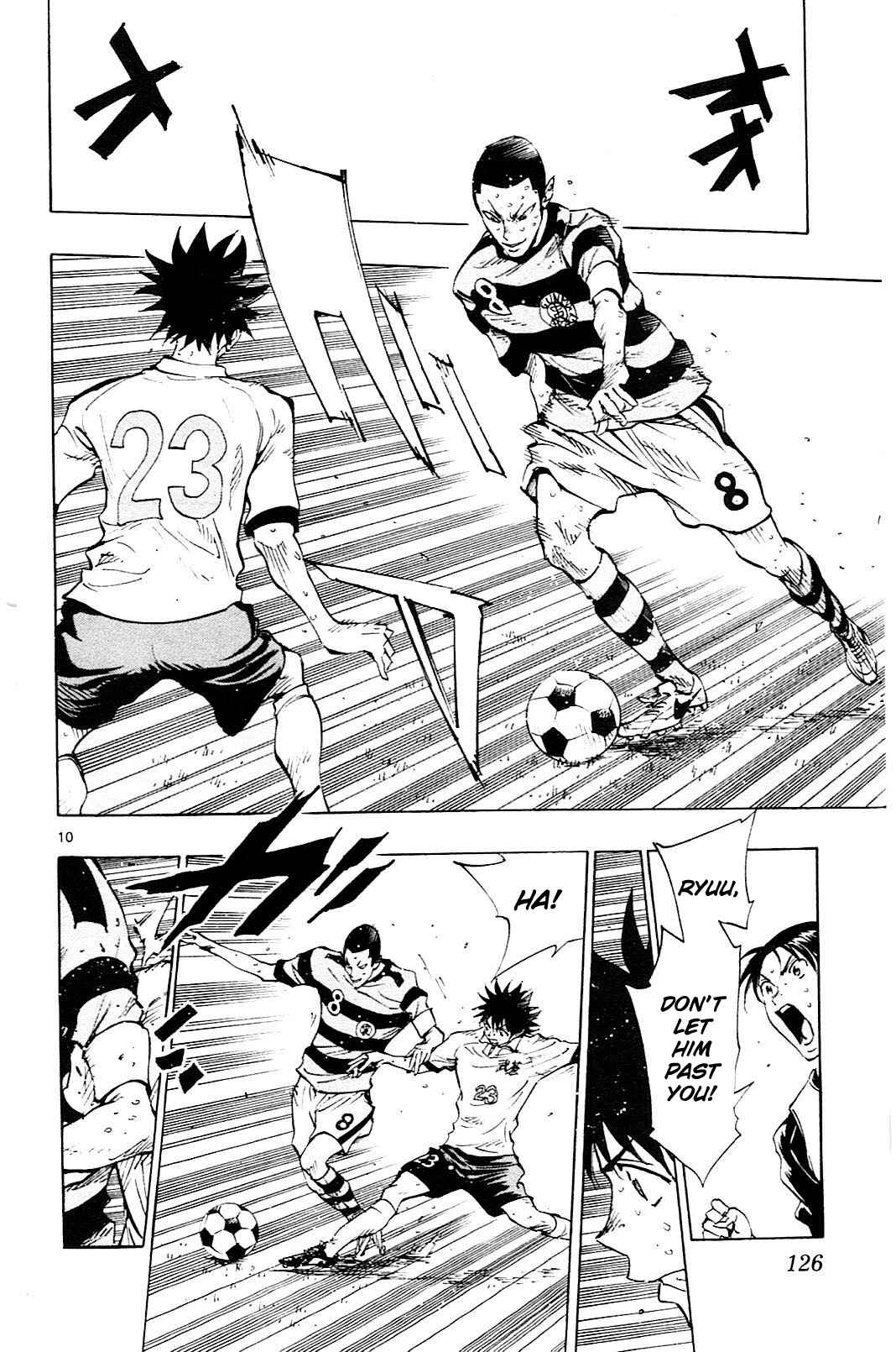 Page 11 Chapter 104 BE BLUES ~Ao ni Nare~