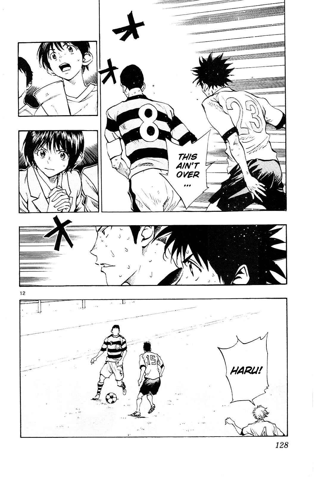 Page 13 Chapter 104 BE BLUES ~Ao ni Nare~