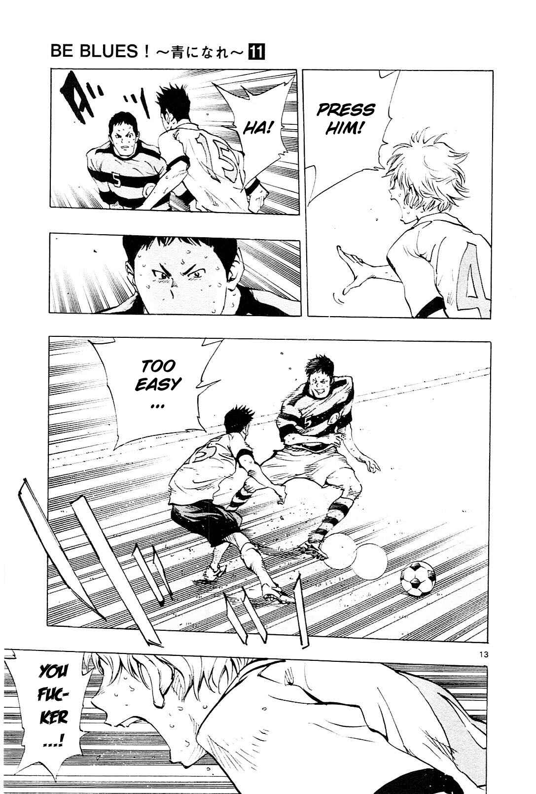 Page 14 Chapter 104 BE BLUES ~Ao ni Nare~