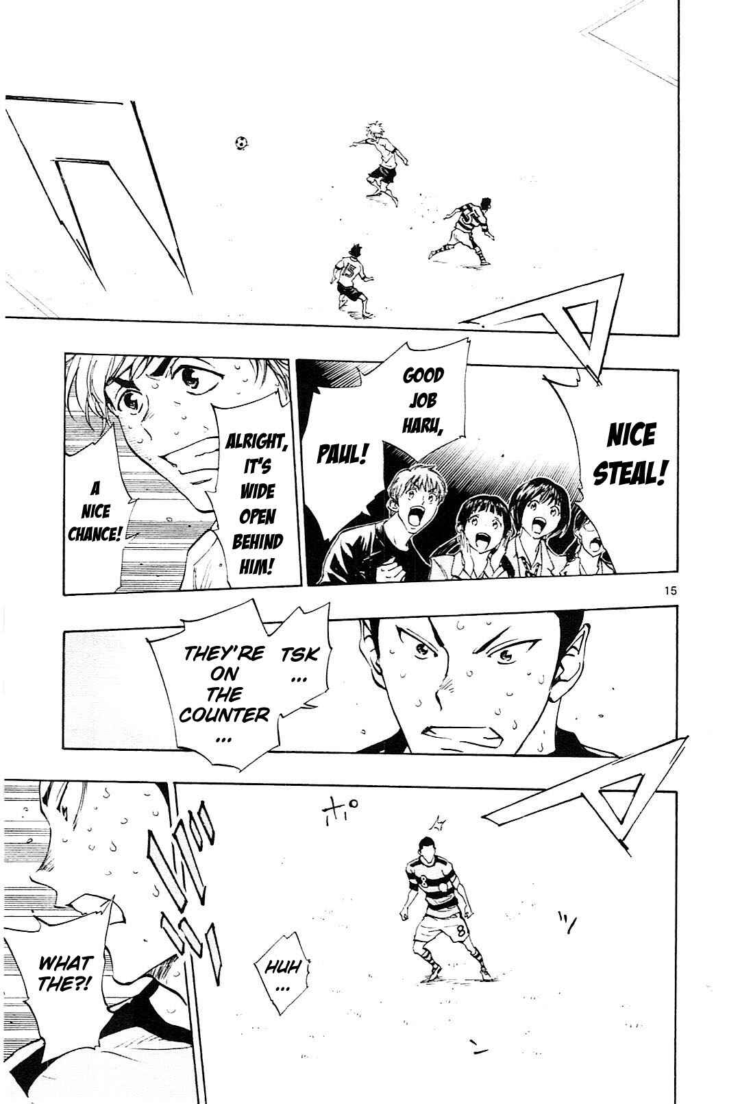 Page 16 Chapter 104 BE BLUES ~Ao ni Nare~