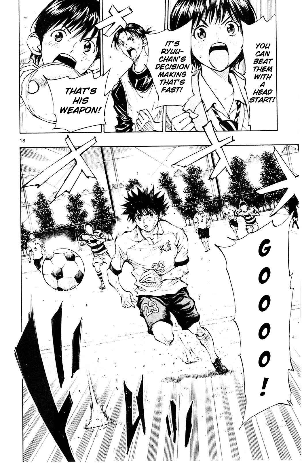 Page 19 Chapter 104 BE BLUES ~Ao ni Nare~