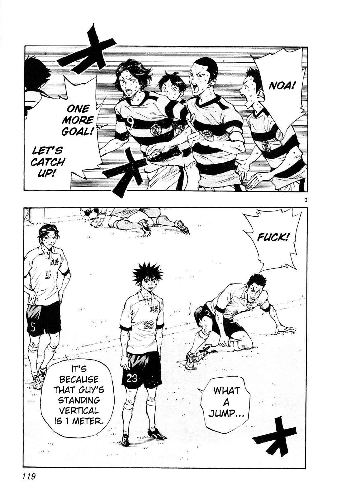 Page 4 Chapter 104 BE BLUES ~Ao ni Nare~