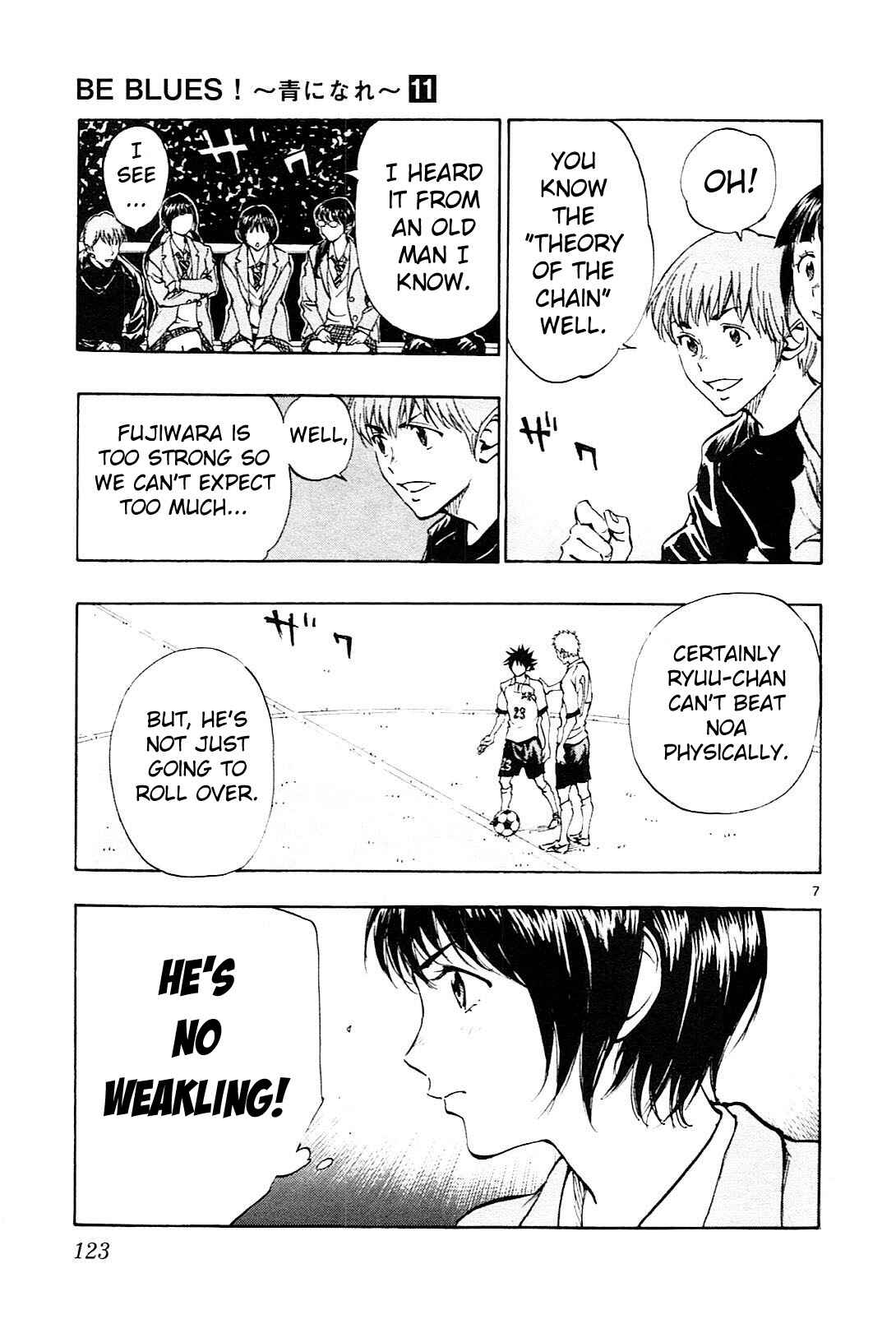Page 8 Chapter 104 BE BLUES ~Ao ni Nare~