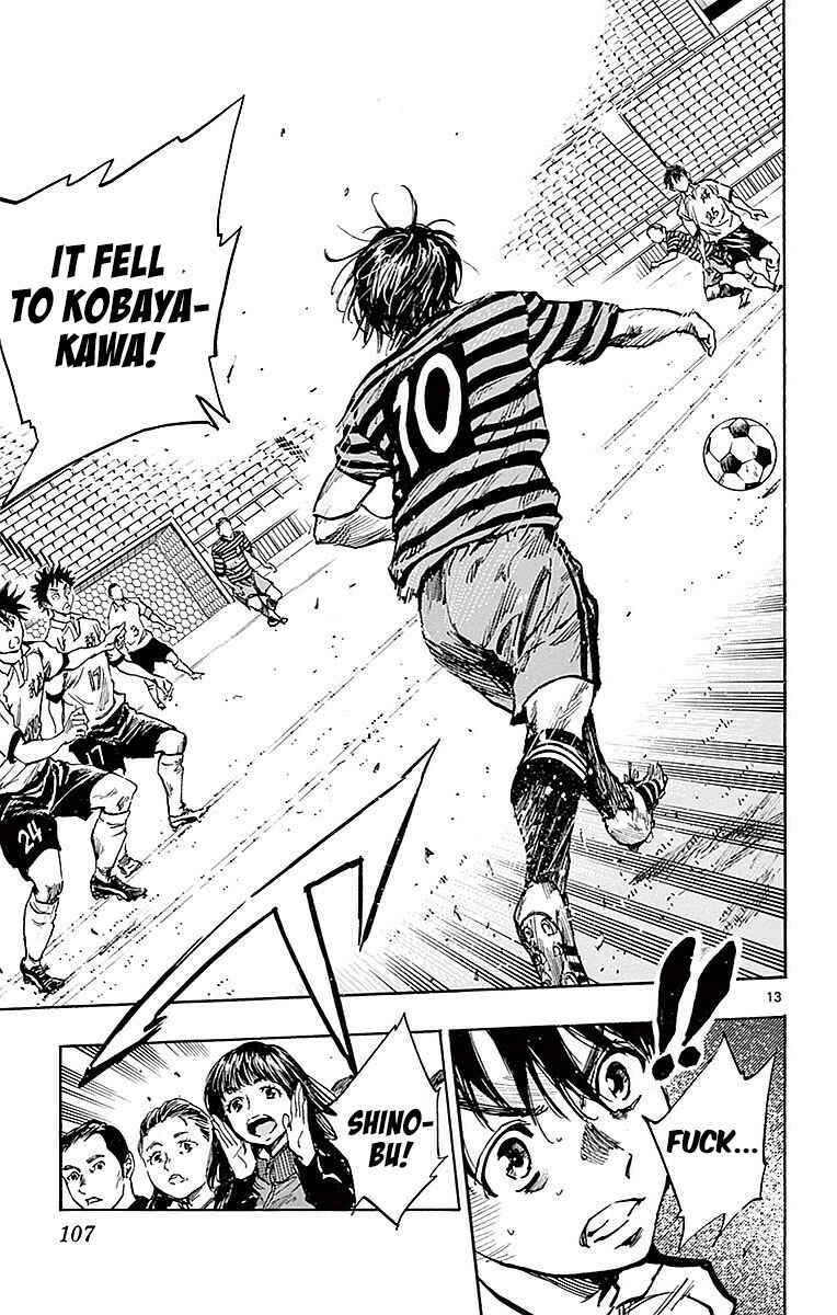Page 13 Chapter 263 BE BLUES ~Ao ni Nare~