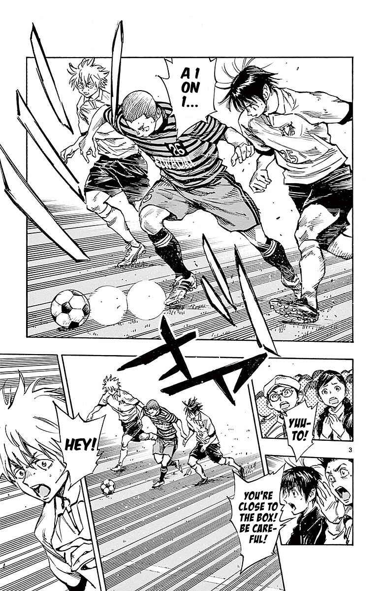 Page 5 Chapter 263 BE BLUES ~Ao ni Nare~