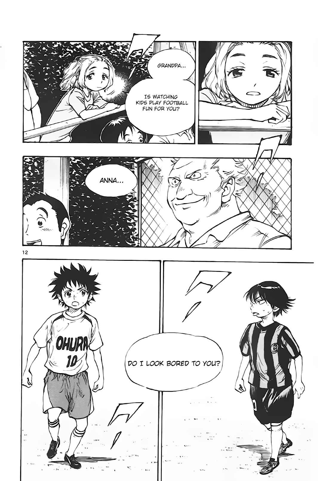 Page 11 Chapter 3 BE BLUES ~Ao ni Nare~