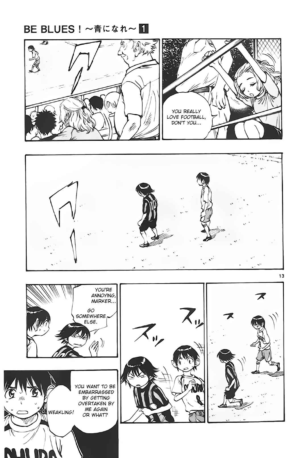 Page 12 Chapter 3 BE BLUES ~Ao ni Nare~