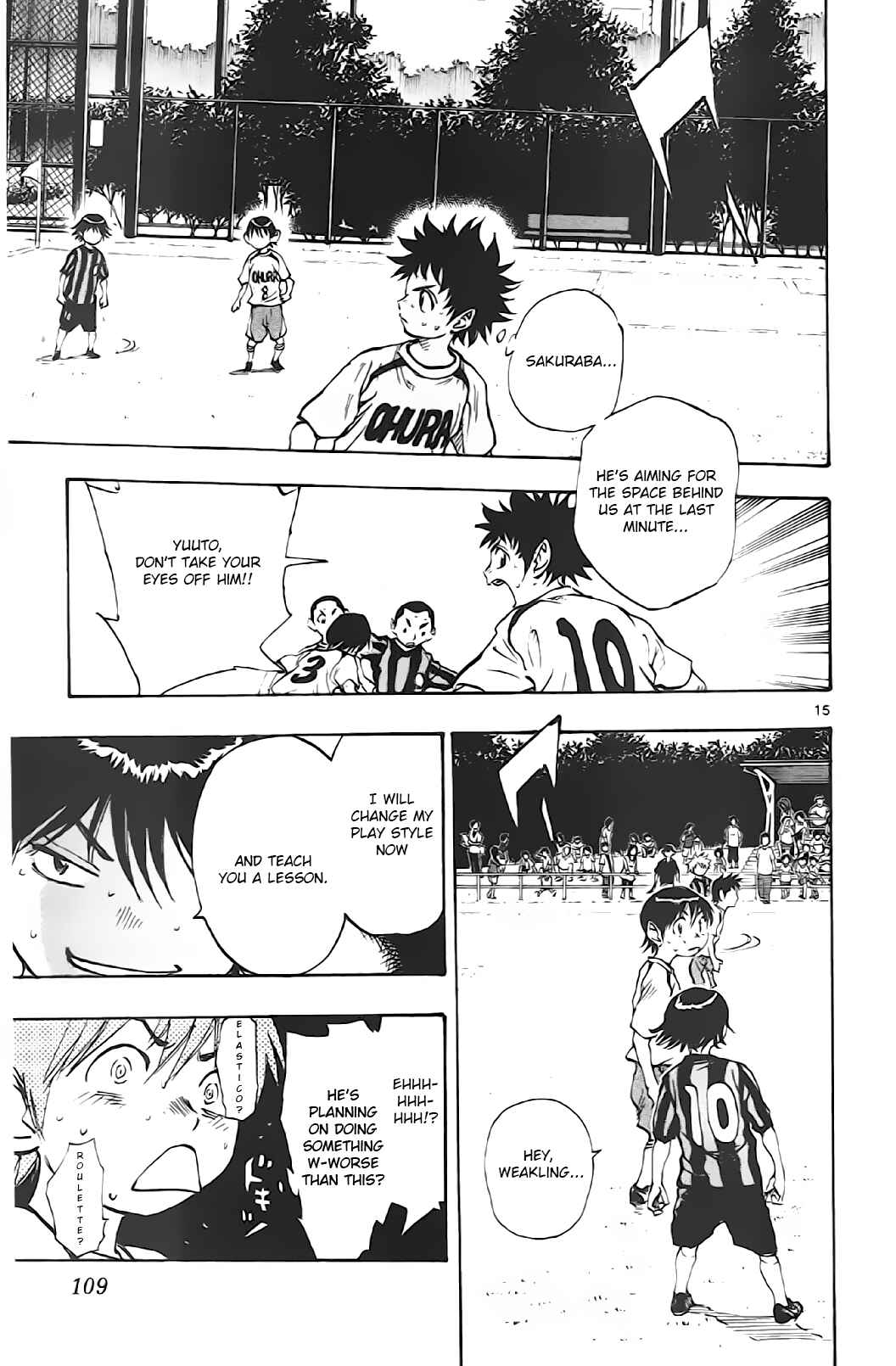Page 14 Chapter 3 BE BLUES ~Ao ni Nare~
