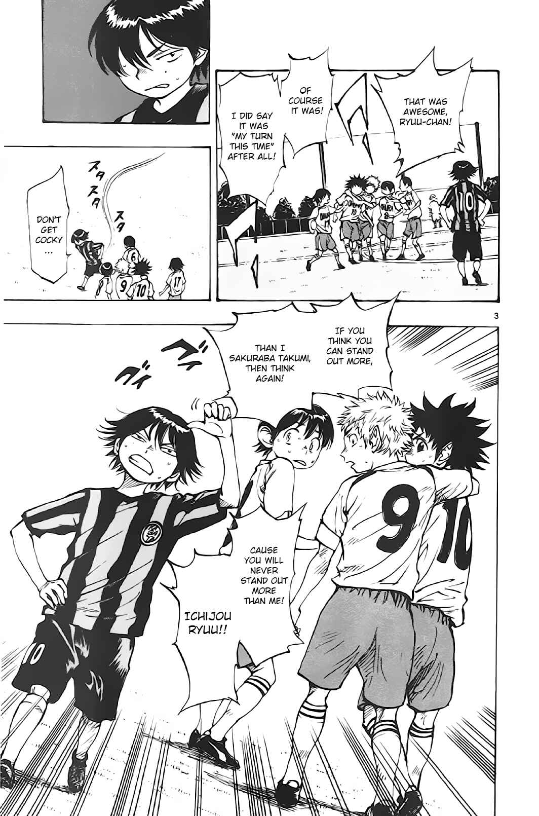Page 2 Chapter 3 BE BLUES ~Ao ni Nare~