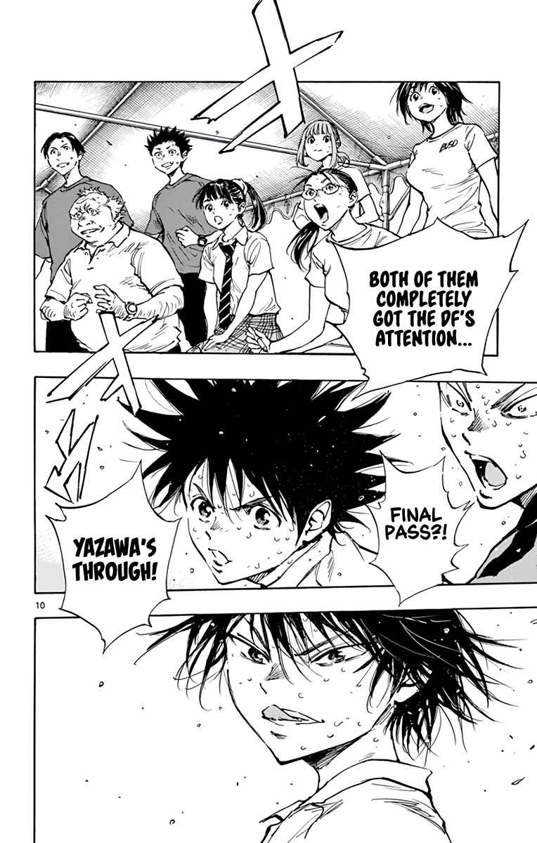Page 11 Chapter 375 BE BLUES ~Ao ni Nare~
