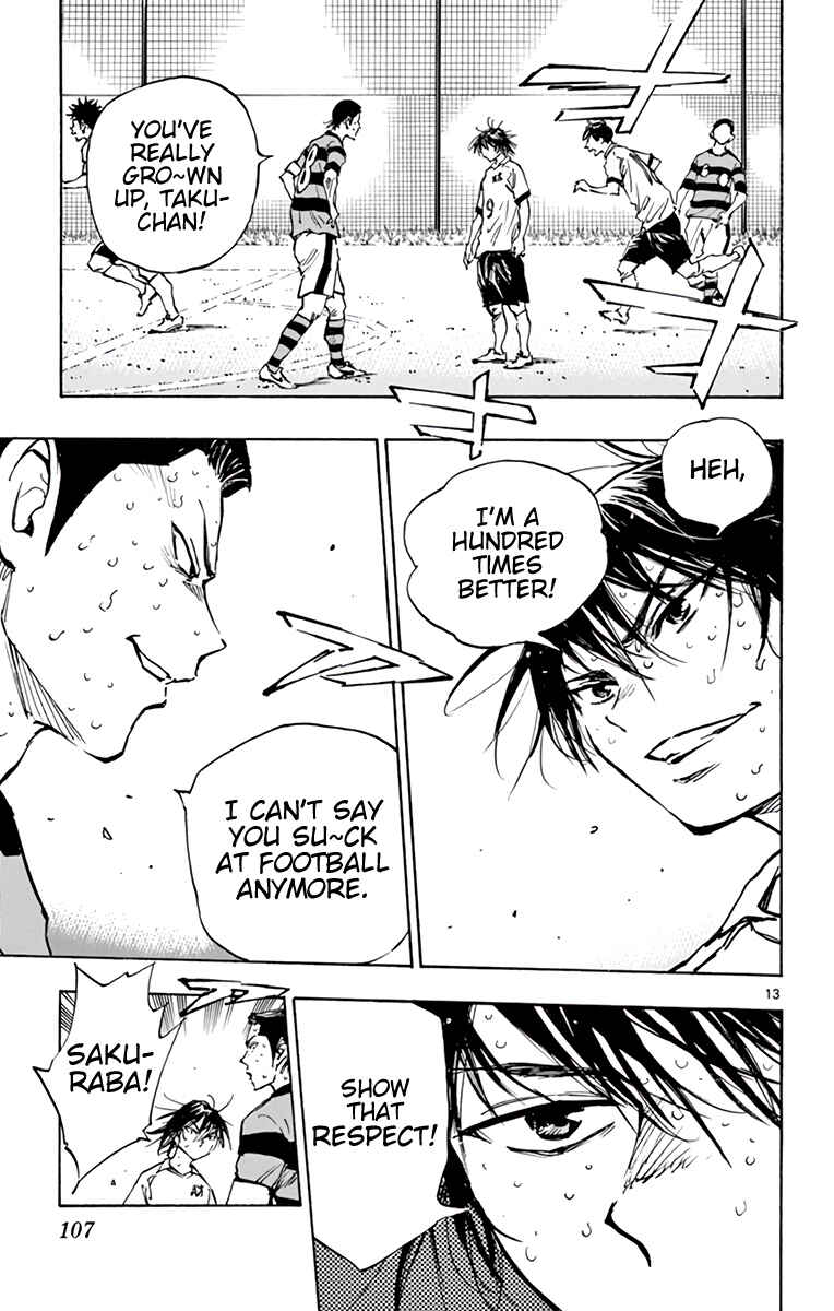 Page 14 Chapter 375 BE BLUES ~Ao ni Nare~