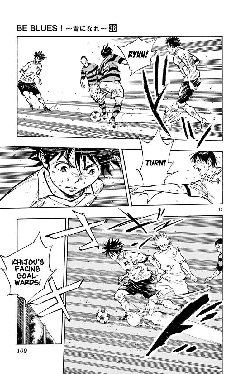 Page 16 Chapter 375 BE BLUES ~Ao ni Nare~