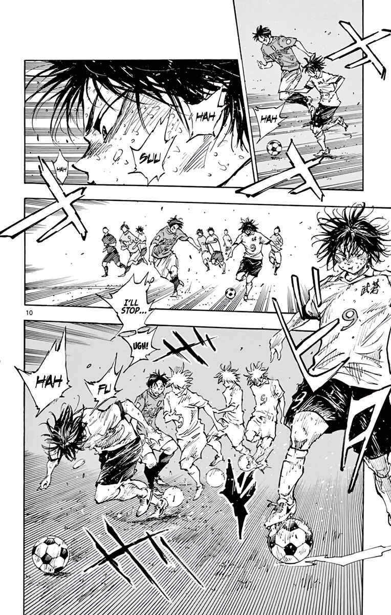 Page 10 Chapter 364 BE BLUES ~Ao ni Nare~